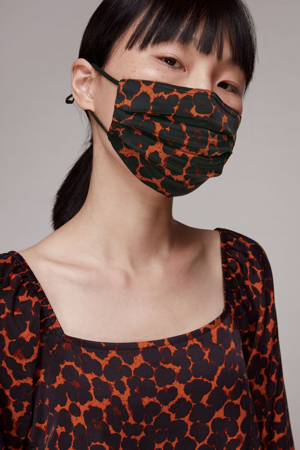 Leopard Print Smudge Animal Face Covering